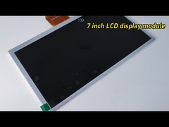 7-inch LCD screen with customizable touch screen
