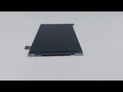 Tianxianwei 5-inch LCD screen TXW500169B0