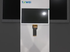 Customized 7-inch horizontal screen 1024*600 security display LVDS interface 650 brightness