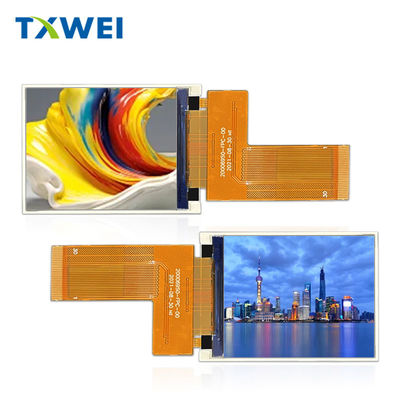 TFT LCD screen 2.0
