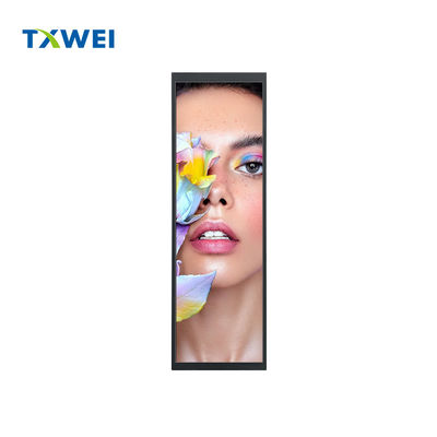 7.84 inch 400*1280 IPS strip LVDS interface display screen LCD screen