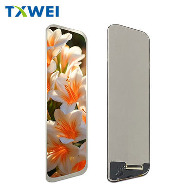 9.35-inch high brightness 1000cd/m² long LCD display screen