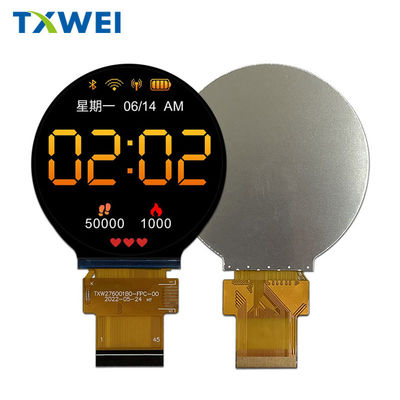2.76-inch 480 * 480 circular high-definition intelligent kitchen appliance LCD display screen