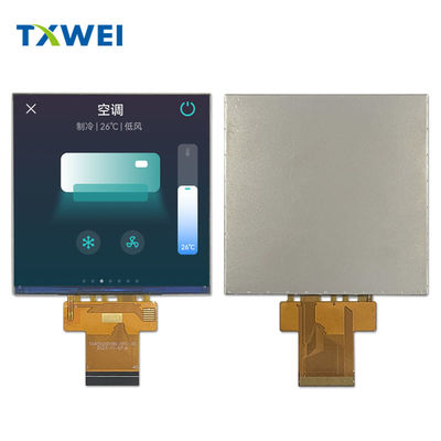 3.92 inch 480*480 medical 86 switch LCD display screen with a brightness of 500cd/m²