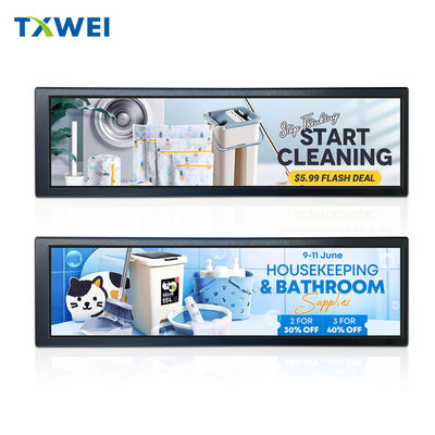 480 * 1920 8.8-inch HDMI driver board shelf advertising display