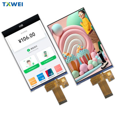 7-inch LCD high-definition high brightness 800 X 1280 LCD display screen