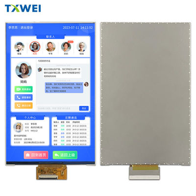 800 * 1280 LVDS IPS Industrial Control LCD Screen 8-inch Secondary Display with Touch Function