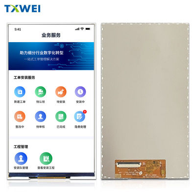 720*1280 resolution 7 inch tft display ips module MIPI interface 7 inch lcd panel