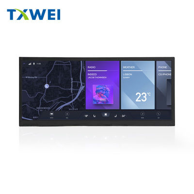 10.25-inch 1920*720 bar LVDS landscape display panel 1000nits LCD display screen