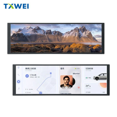 Bar Type TFT LCD Display Module 7.84 Inch 480 * 1280 Resolution LVDS Interface