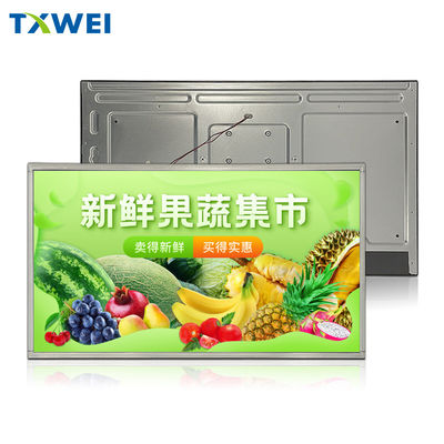 32-Inch LCD Display Screen 1920x1080 Wide Temperature High Brightness Industrial Outdoor LVDS Interface