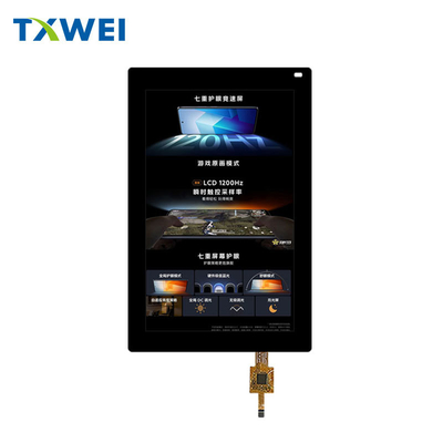 7-inch 800*1280 touch MIPI drone ground station remote control display screen 2000nits screen