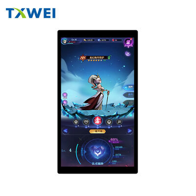 5.5-inch LCD gaming handheld screen 1080*1920 high brightness 700nits display screen